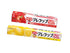 Film alimentaire krewrap (lot de 3)